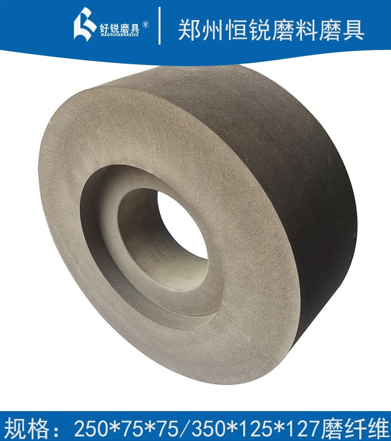 碳化硅砂轮磨纤维PSA双面凹无心磨细粒度树脂烧结碳化硅研磨砂轮